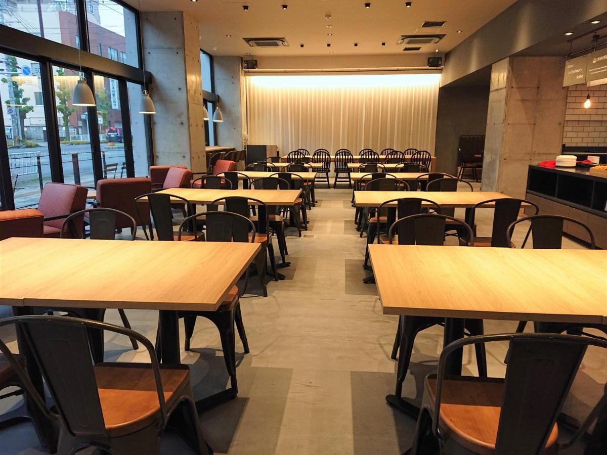 久留米绿富酒店 久留米市 外观 照片